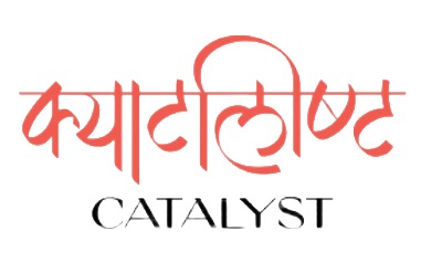 biruwa tech academy nepal